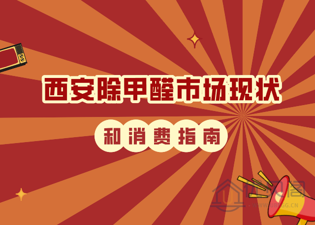 下载 (4).png